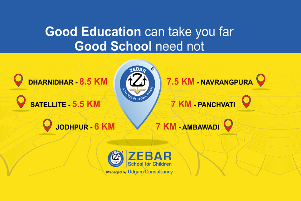 CBSE-school-in-Ahmedabad