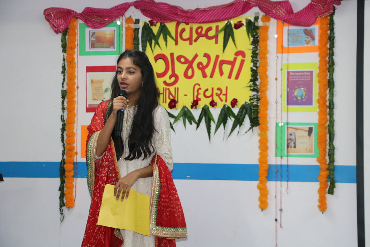 Vishwa Gujarati Bhasha Diwas Celebration