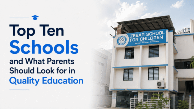 Top Ten School In Ahmedabad