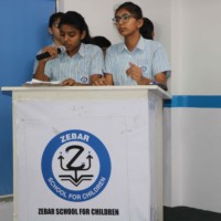 Hindi Poetry at Zebar
